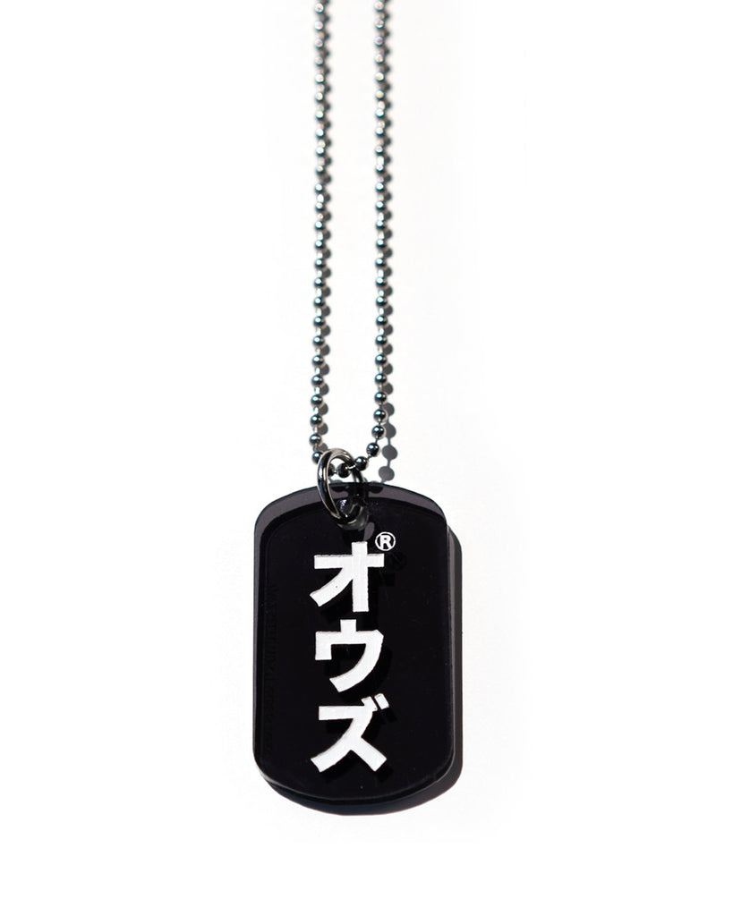 THE LIMITED OWZ DOG TAG / オウズ "24"
